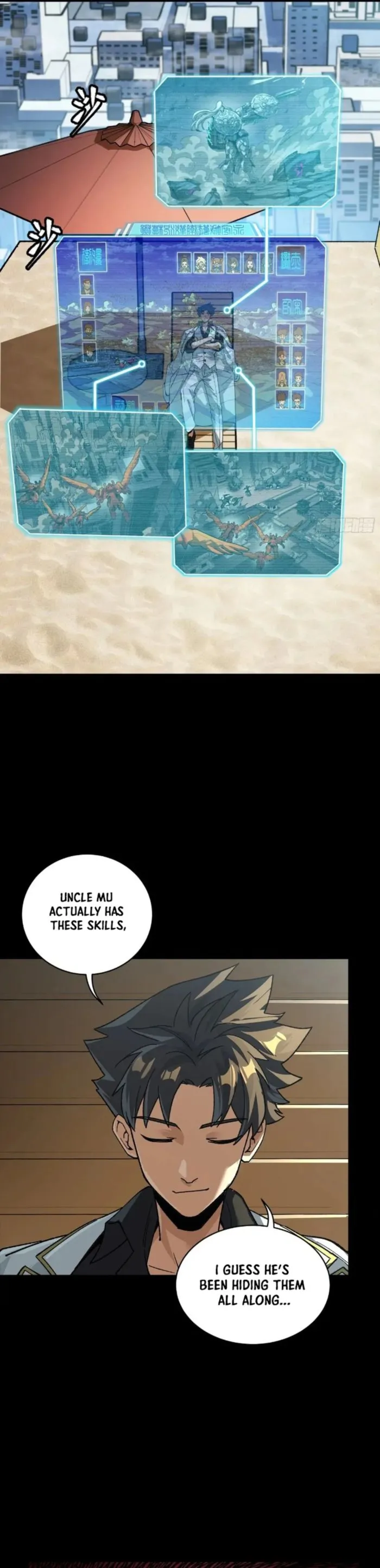 Legend of Star General Chapter 264 31